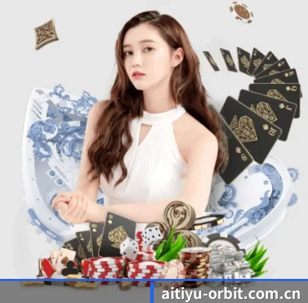 系统革新 - 通过国际安全认证,推出原生APP产品矩阵,平台内容持续丰富。