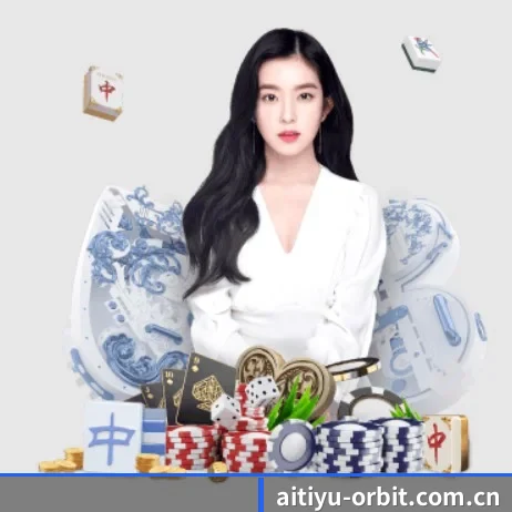 国际化进程 - 全球化战略取得重大进展,千万用户共同见证爱体育平台成长。