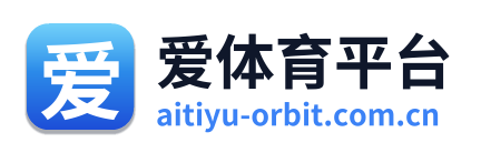 爱体育平台